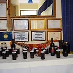 Отель Aroma
