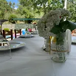 Aroma